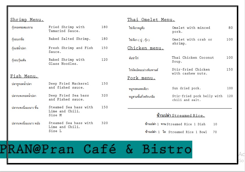 PRAN@Pran café & bistro Photo Menu 9