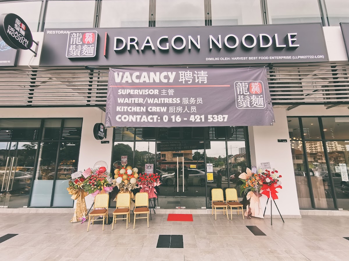 Dragon Noodle 龍鬚麵 Golden Triangle 2