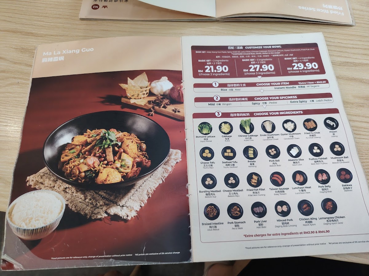 Dragon Noodle 龍鬚麵 Golden Triangle 2 Photo Menu 9
