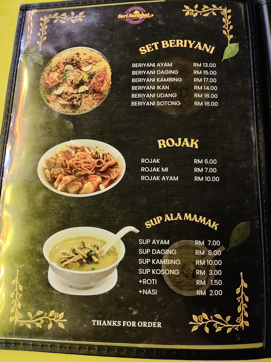 Seri Sahabat Photo Menu 1