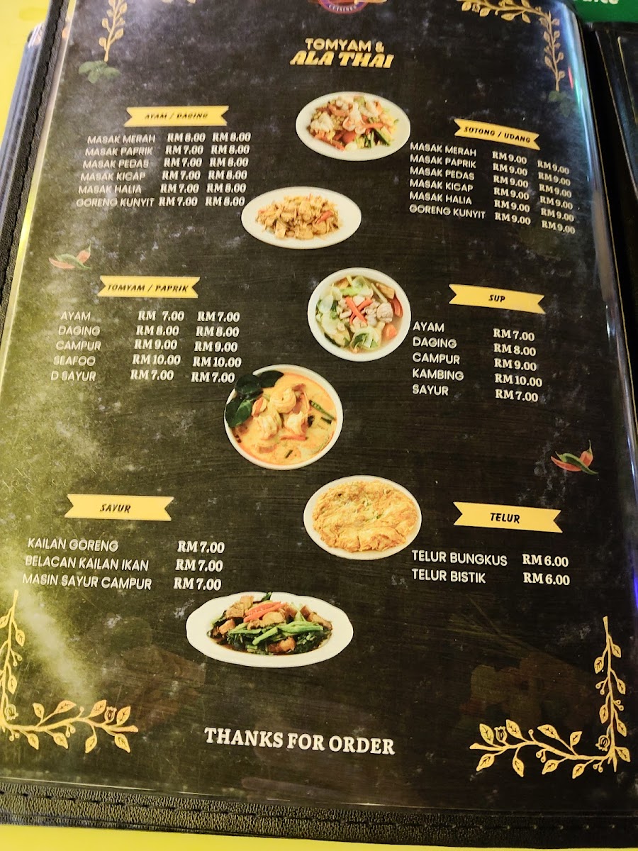 Seri Sahabat Photo Menu 3