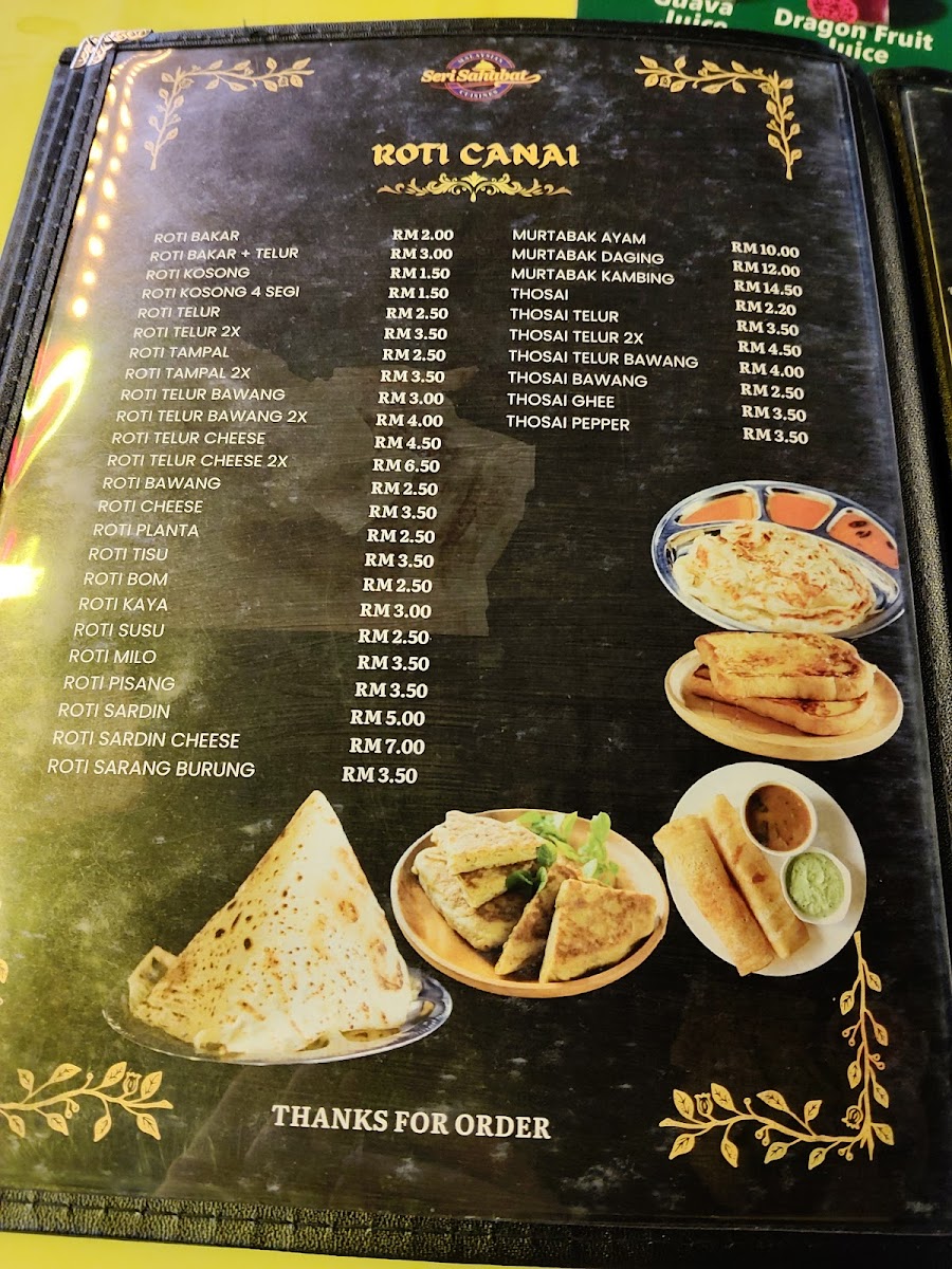 Seri Sahabat Photo Menu 4
