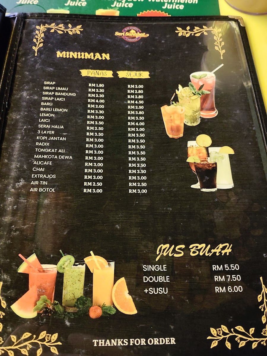 Seri Sahabat Photo Menu 8