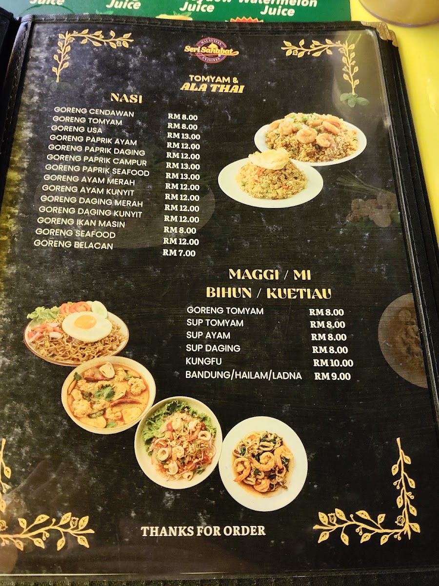 Seri Sahabat Photo Menu 9