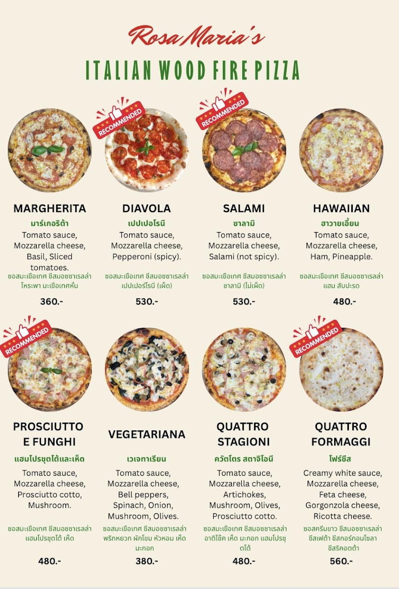 Rosa Maria’s Pizzeria & Ristorante Photo Menu 3