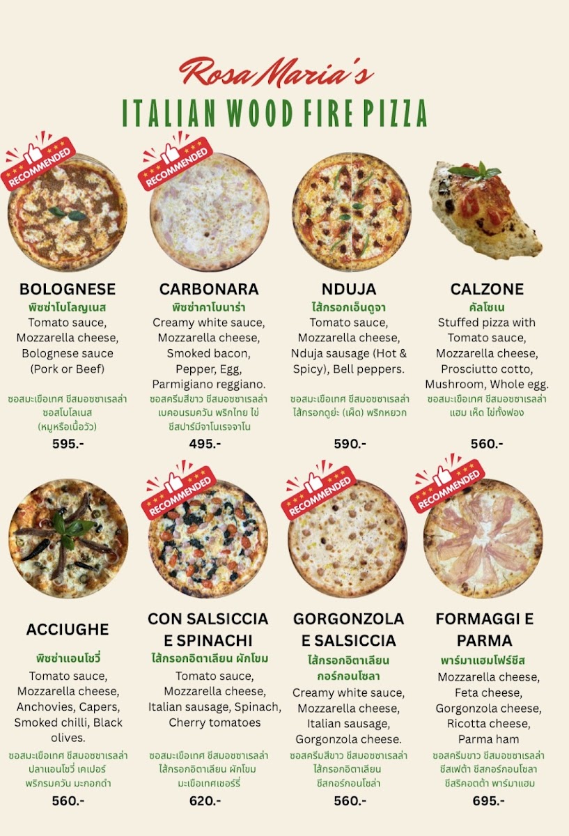Rosa Maria’s Pizzeria & Ristorante Photo Menu 4