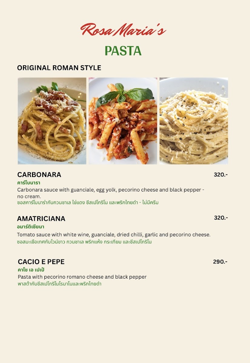 Rosa Maria’s Pizzeria & Ristorante Photo Menu 5