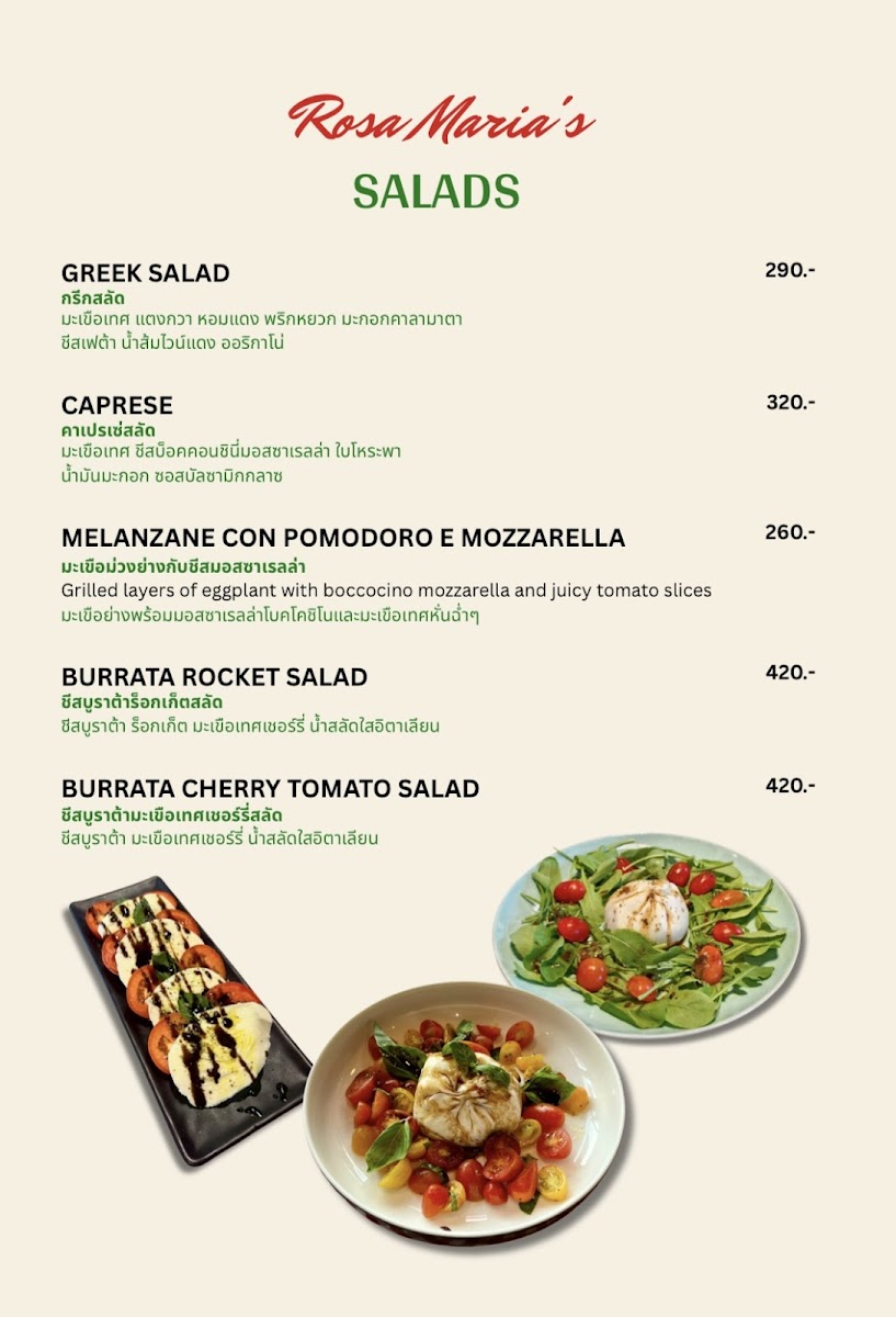 Rosa Maria’s Pizzeria & Ristorante Photo Menu 6