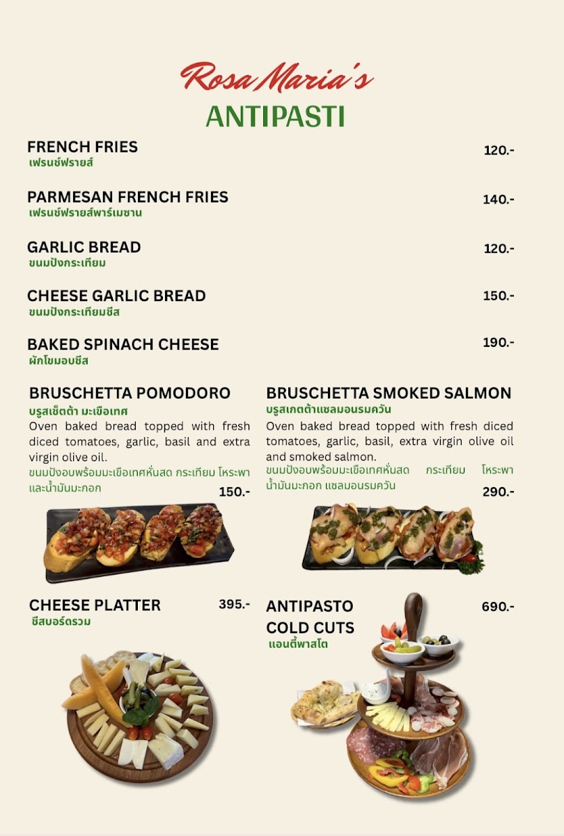 Rosa Maria’s Pizzeria & Ristorante Photo Menu 7