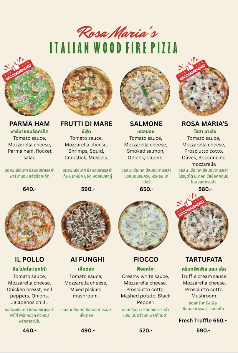 Rosa Maria’s Pizzeria & Ristorante Photo Menu 8
