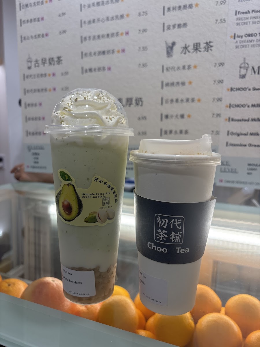 Choo Tea 初代茶铺 Photo 7