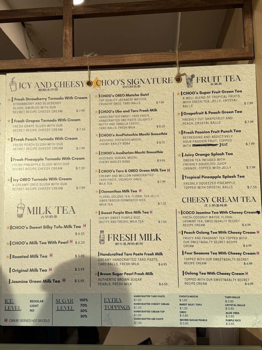 Choo Tea 初代茶铺 Photo Menu 2