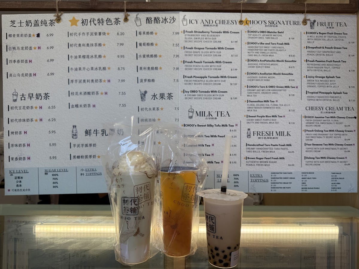 Choo Tea 初代茶铺 Photo Menu 6