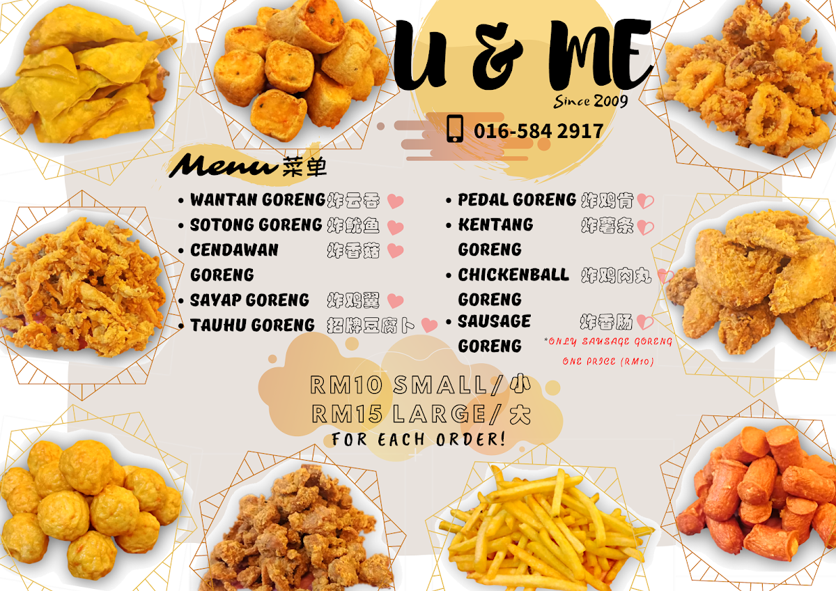 U & Me Catering Photo Menu 1