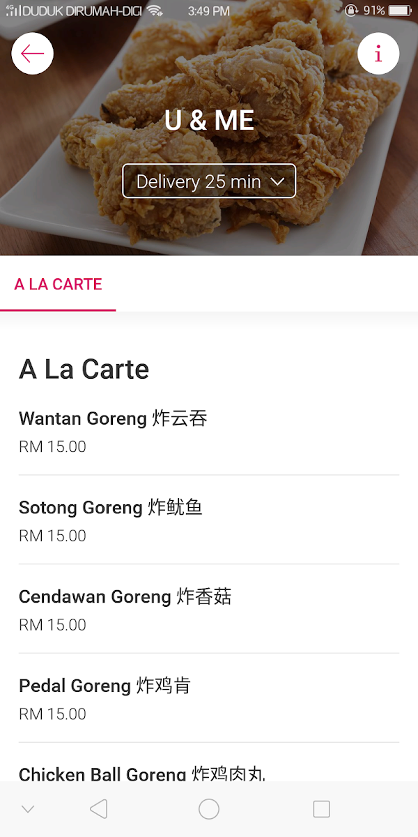 U & Me Catering Photo Menu 2
