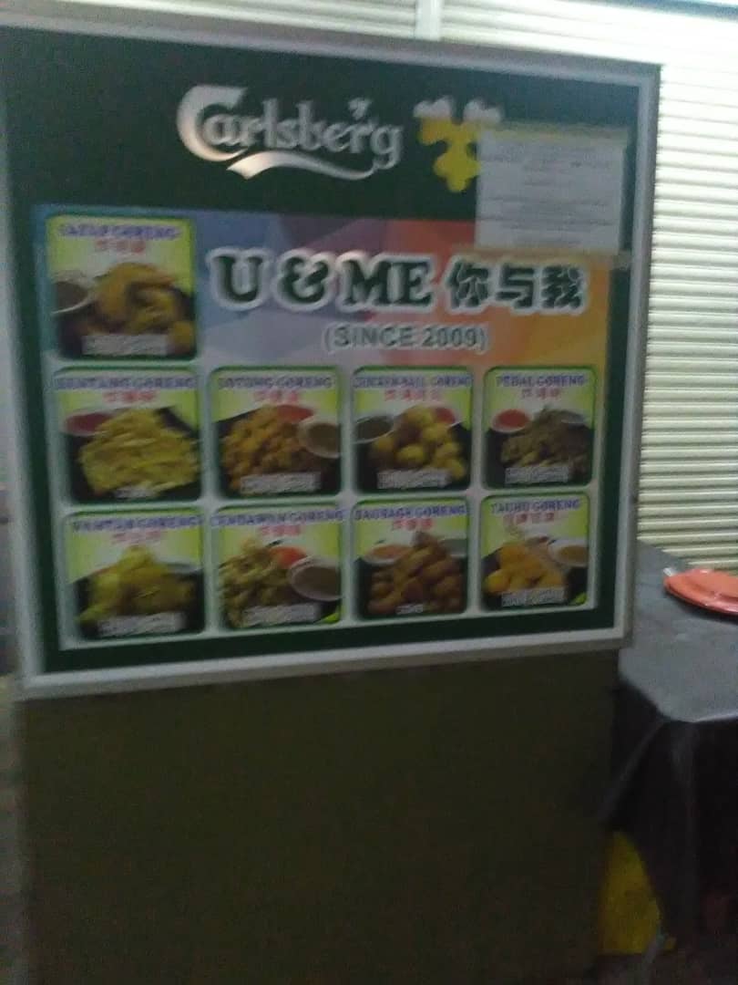 U & Me Catering Photo Menu 5