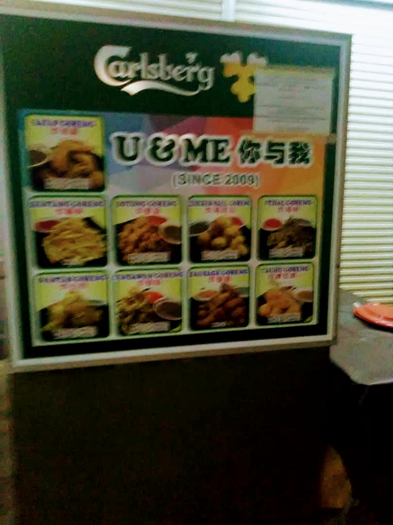 U & Me Catering Photo Menu 6
