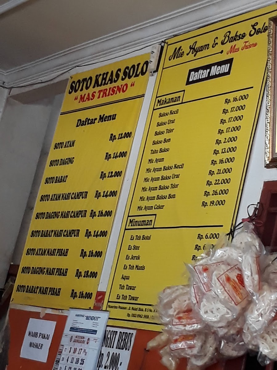 MIE AYAM & BAKSO SOLO MAS TRISNO Photo Menu 3