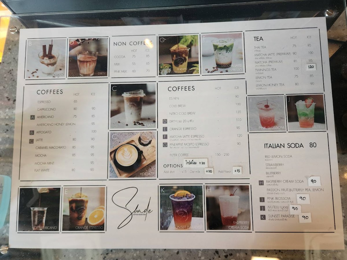 Shade coffee roasters Photo Menu 2