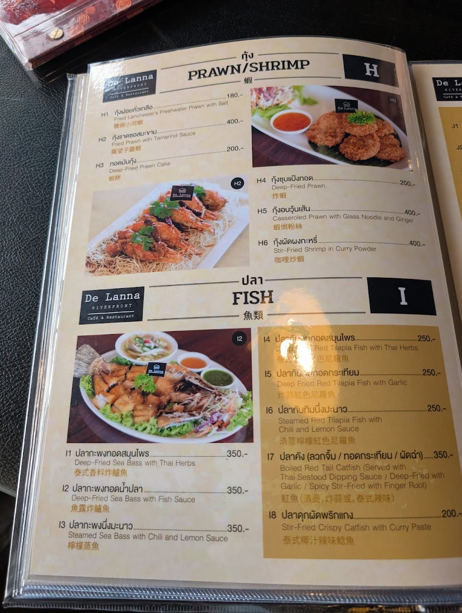 De Lanna Riverfront Café & Restaurant Photo Menu 10