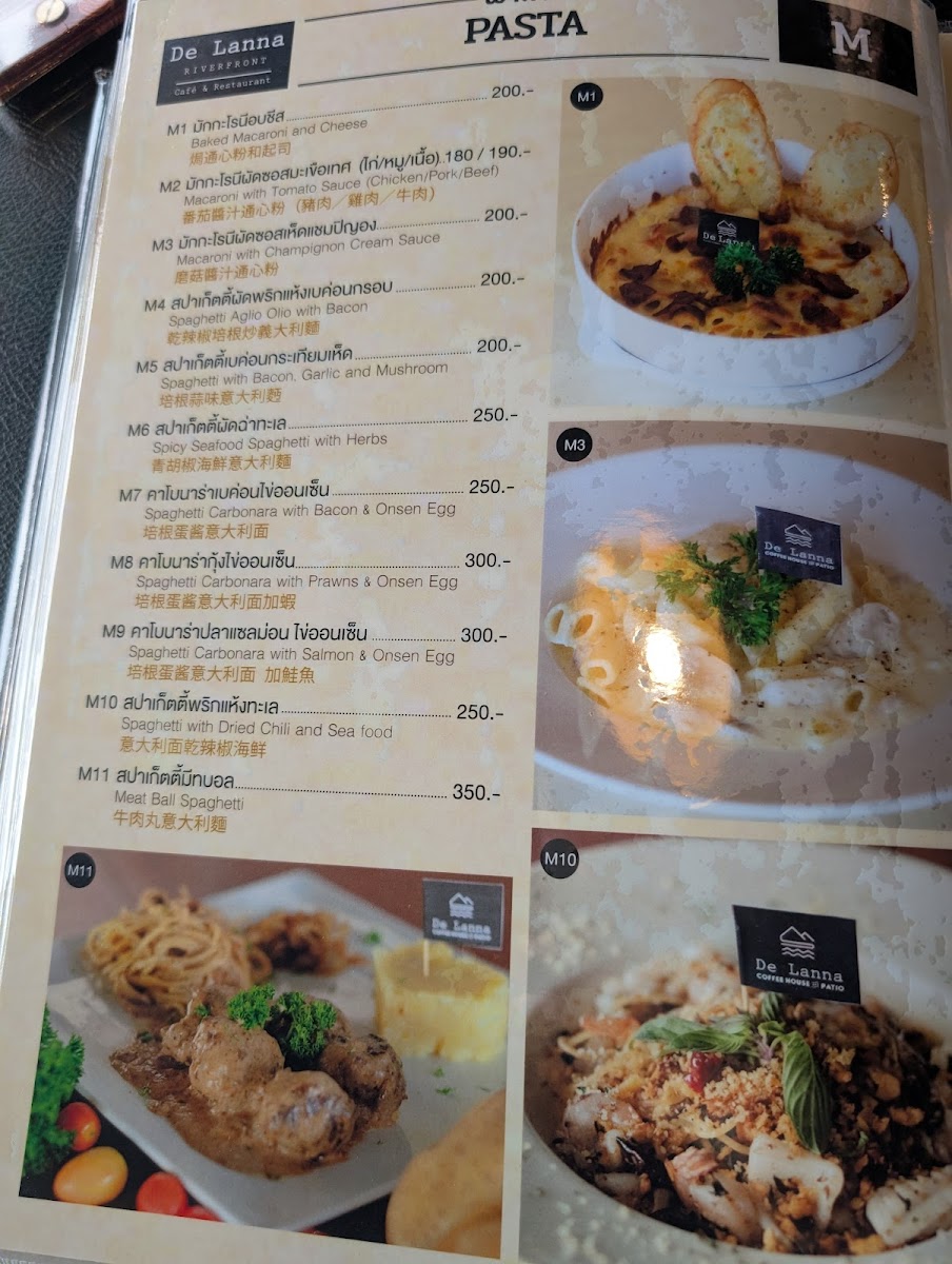 De Lanna Riverfront Café & Restaurant Photo Menu 5