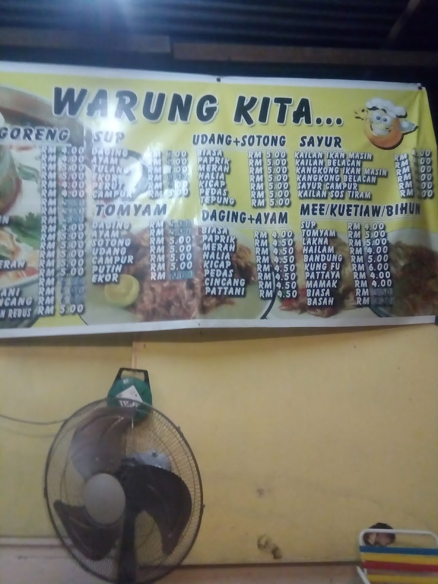 Warung Kita Photo Menu 1