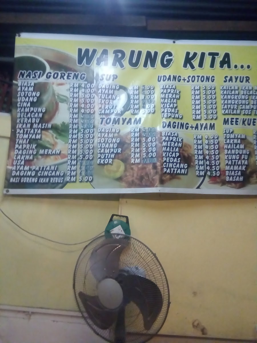 Warung Kita Photo Menu 2