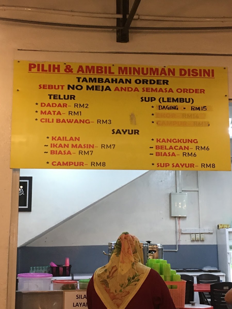 Restoran Makan Sedap Photo Menu 4