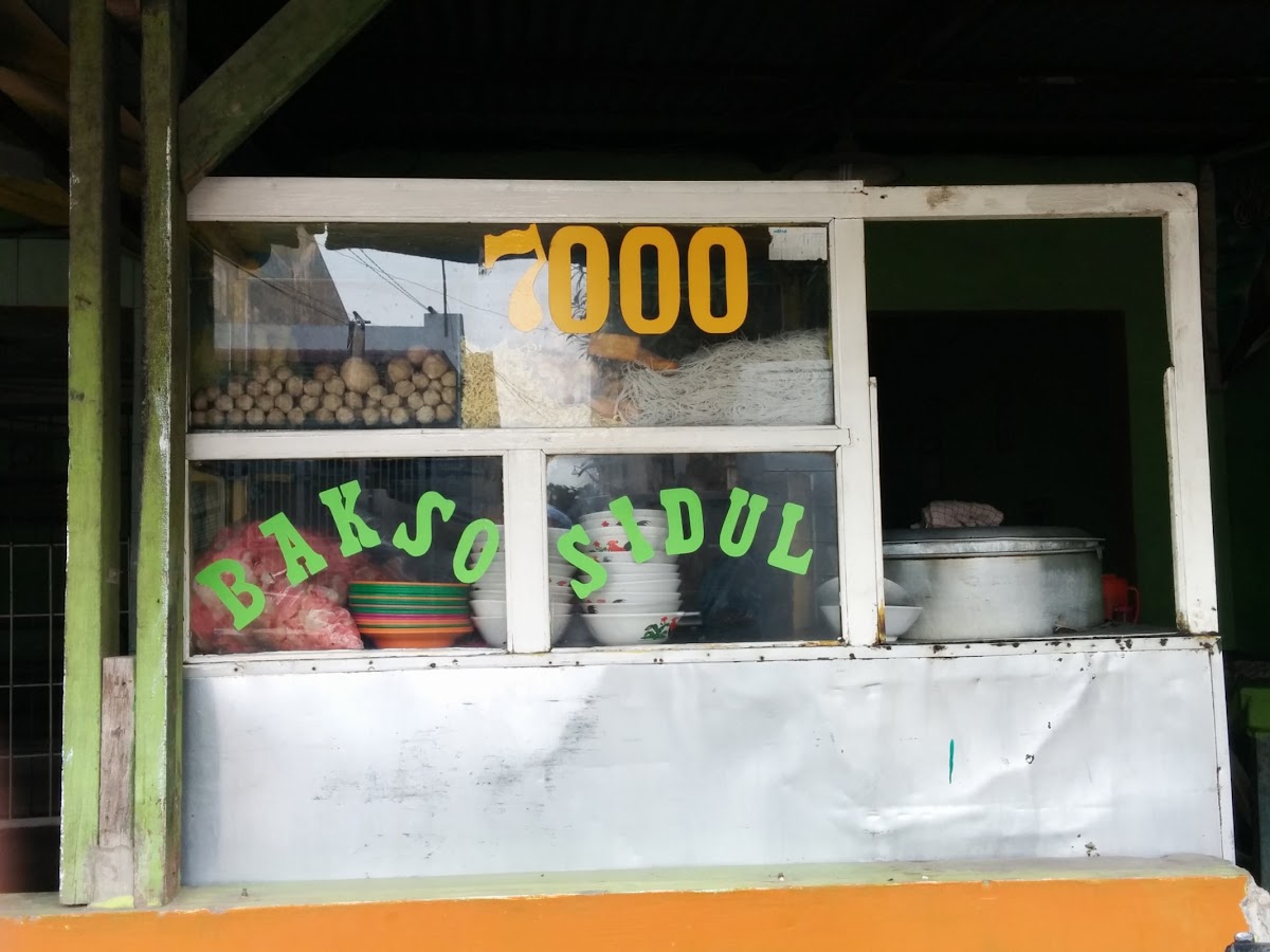 BAKSO SIDUL SUBUR Photo 3