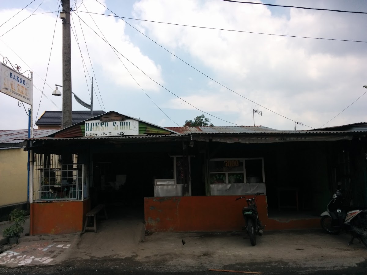 BAKSO SIDUL SUBUR Photo 4