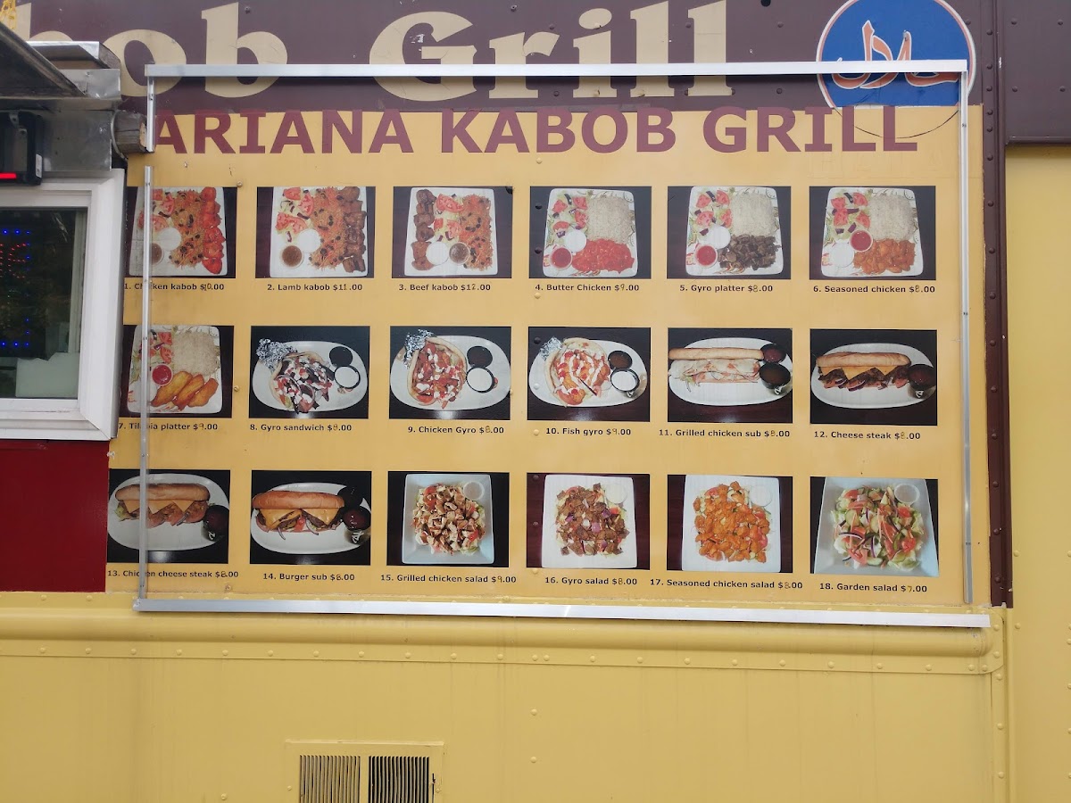 Ariana Kabob Grill Photo Menu 1