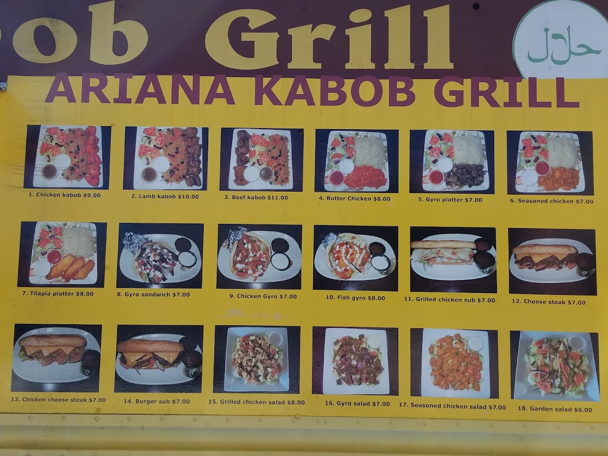 Ariana Kabob Grill Photo Menu 2