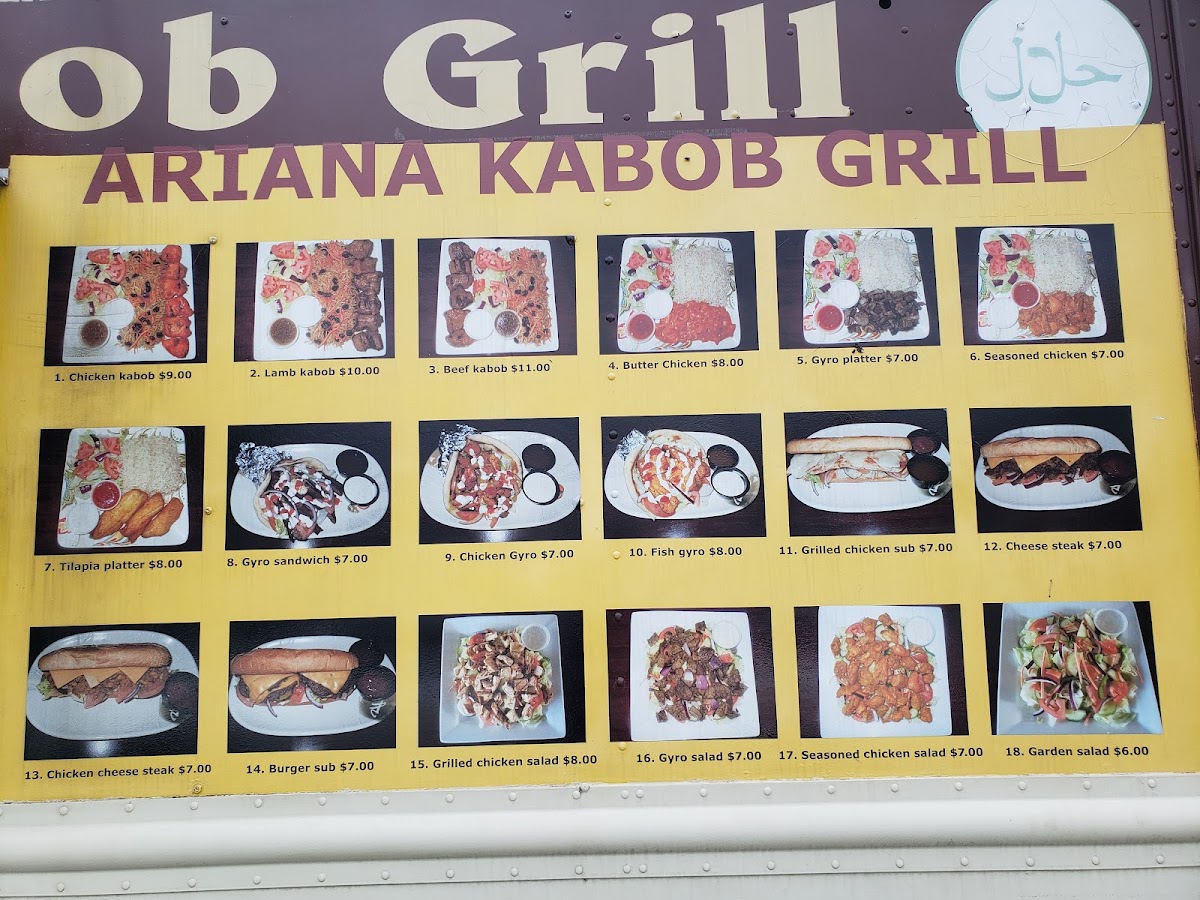 Ariana Kabob Grill Photo Menu 5