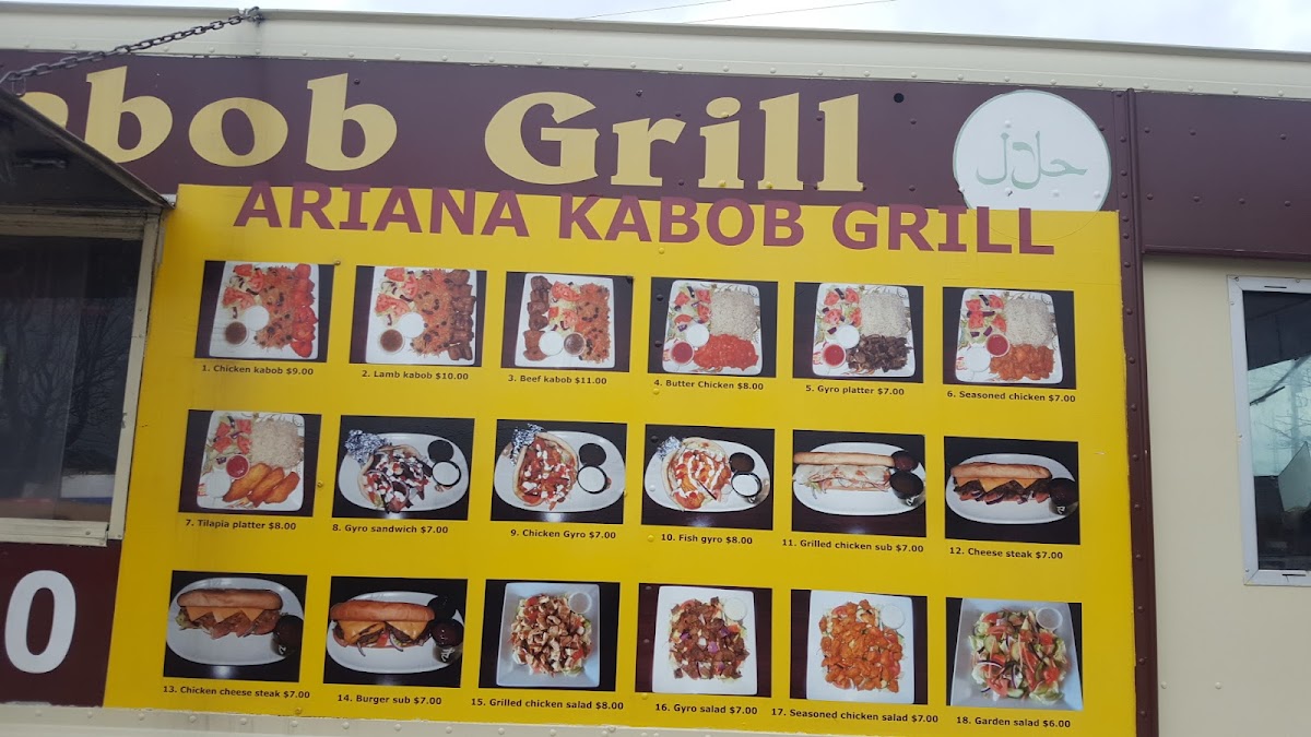 Ariana Kabob Grill Photo Menu 6