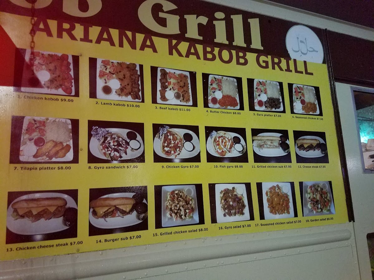 Ariana Kabob Grill Photo Menu 7