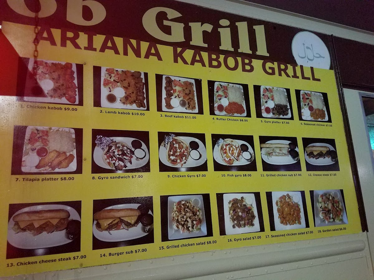 Ariana Kabob Grill Photo Menu 8