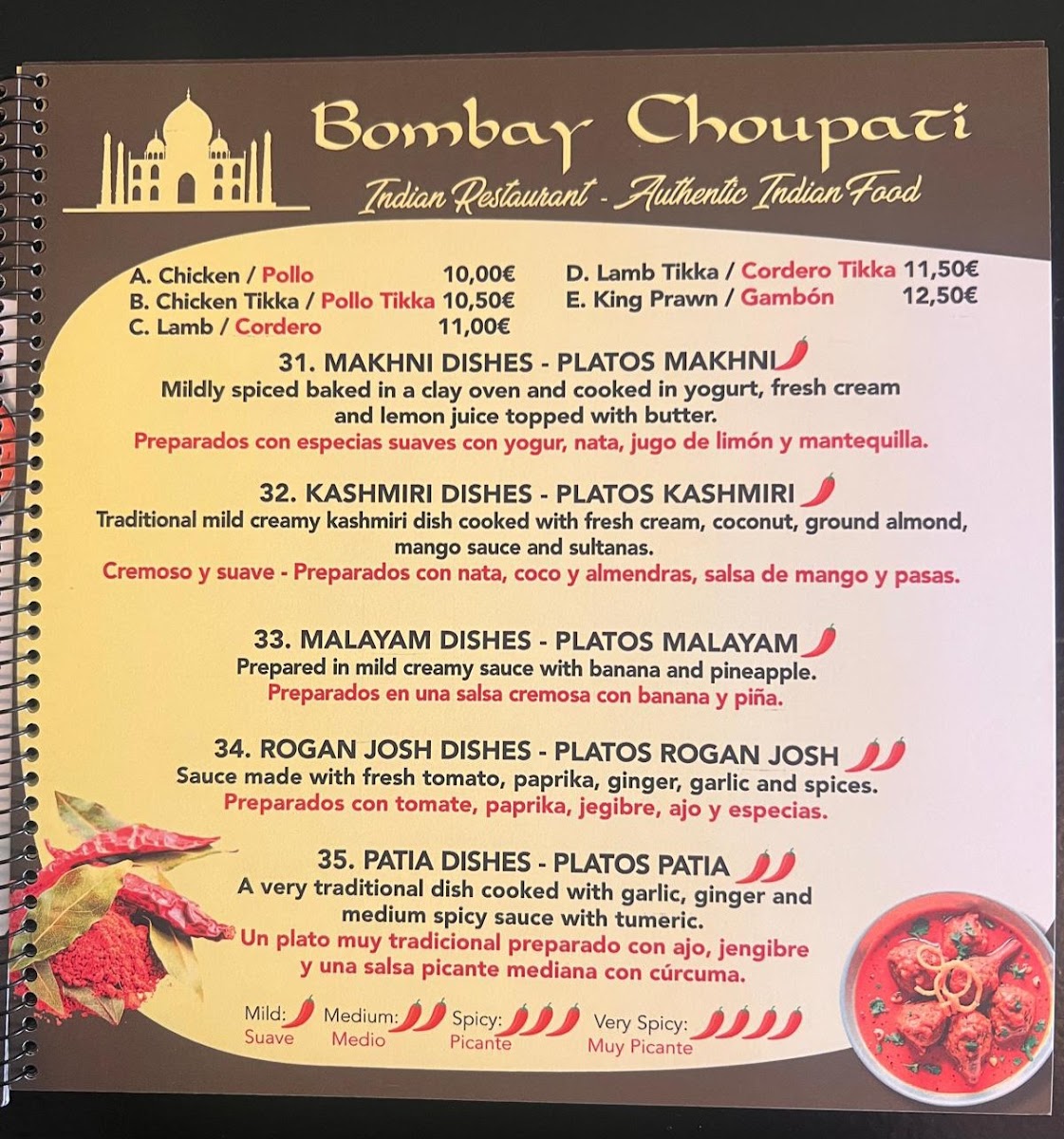 Restaurante Indio Bombay Choupati Photo Menu 3