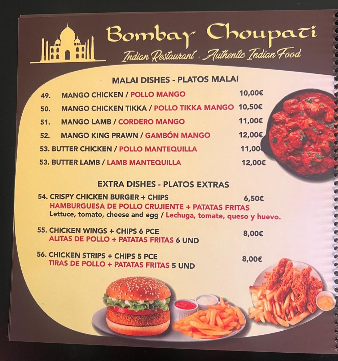 Restaurante Indio Bombay Choupati Photo Menu 8