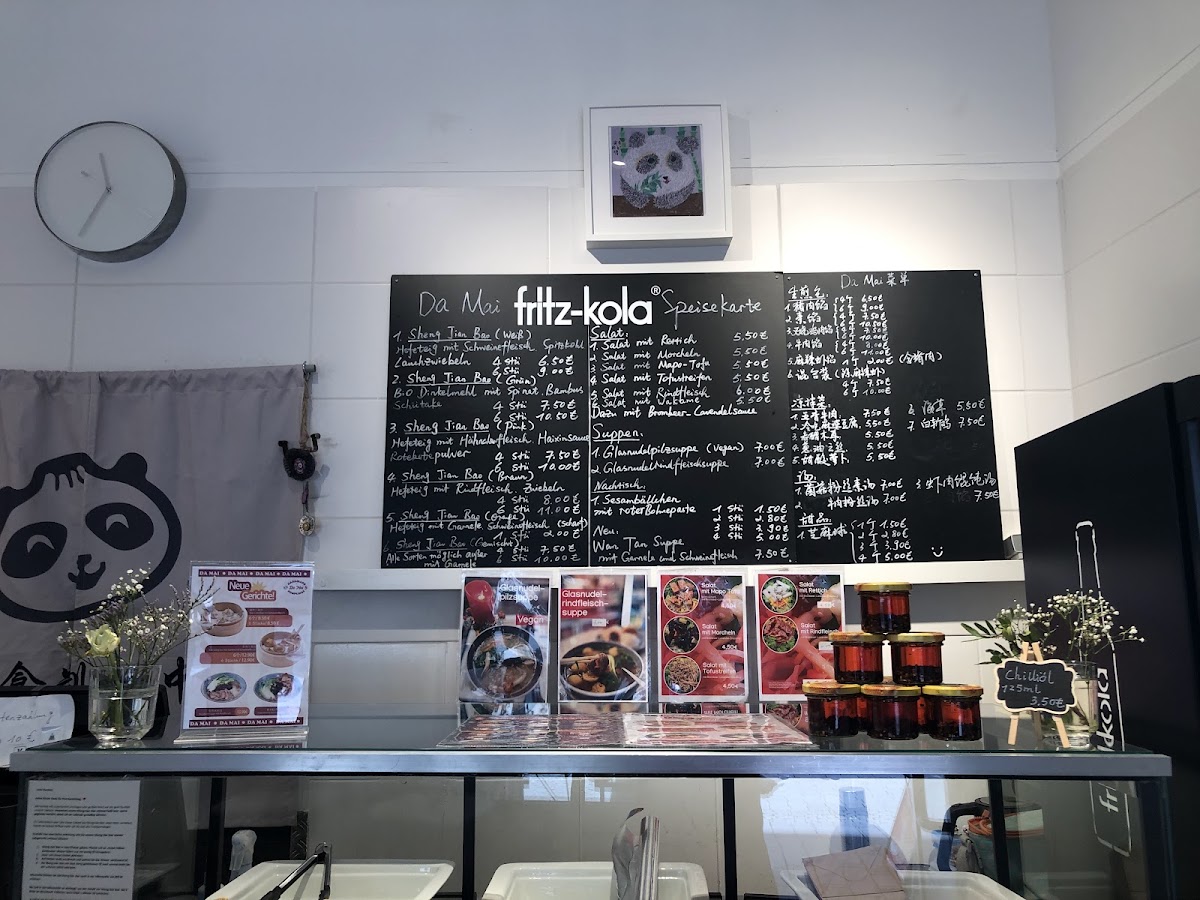 Da Mai (Chinesische Küche) Photo Menu 9