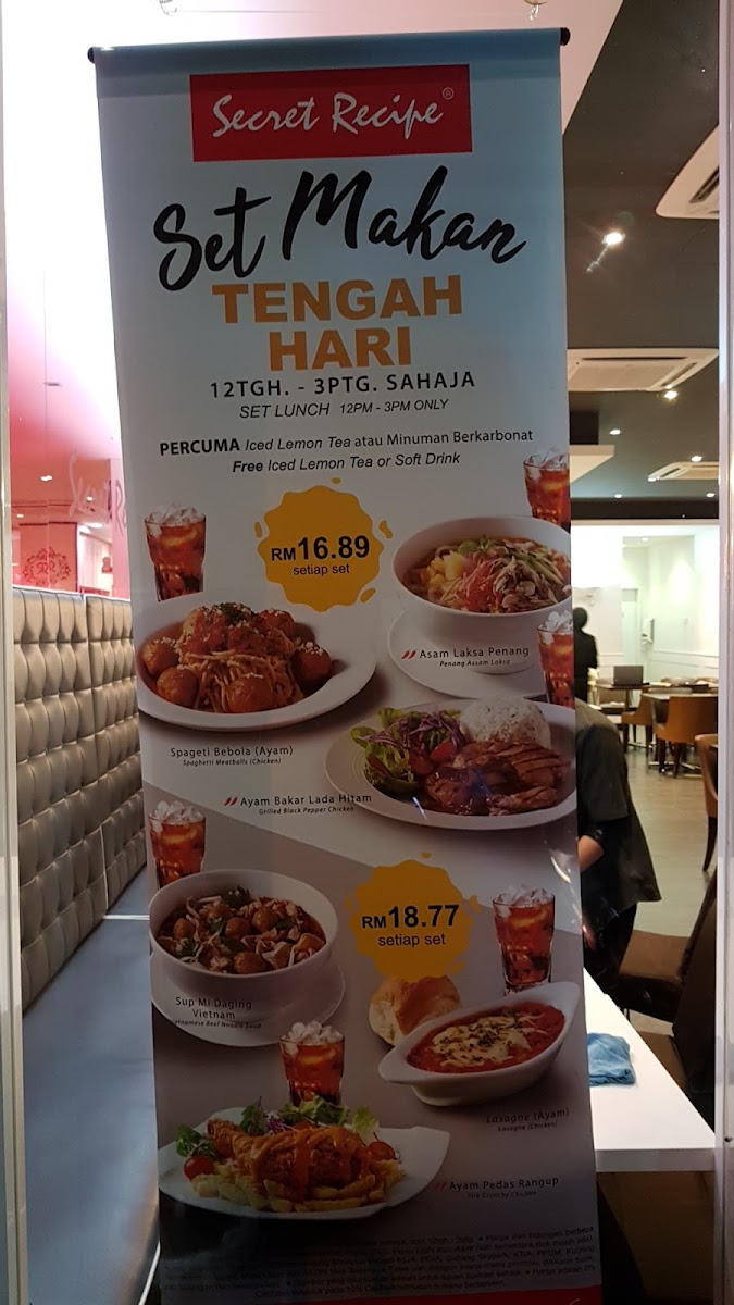 Secret Recipe Baling Photo Menu 1