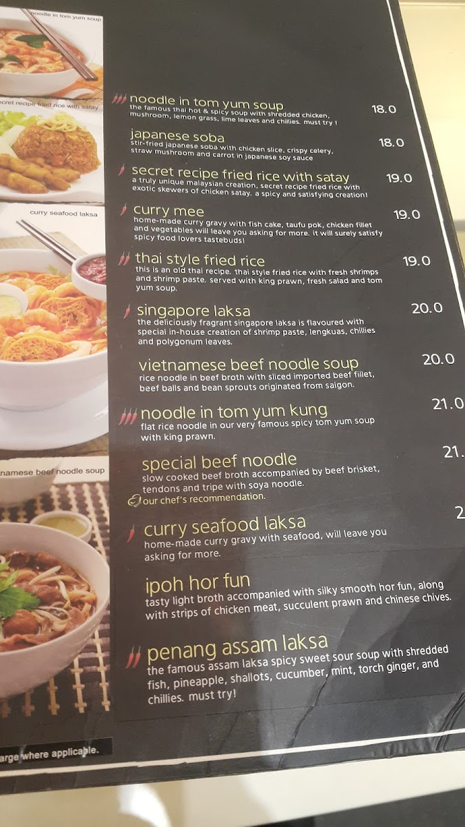 Secret Recipe Baling Photo Menu 4