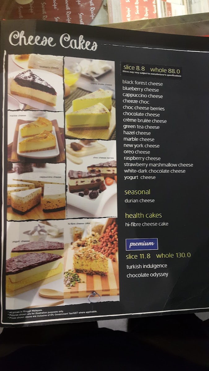 Secret Recipe Baling Photo Menu 5