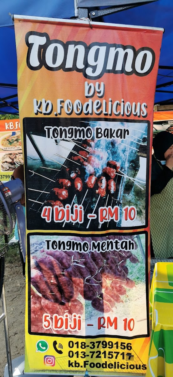 Tongmo Bakar Kg. Penambang Photo Menu 3