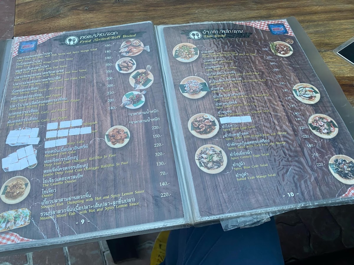 THE CASSETTE@แหลมฉบัง Photo Menu 6