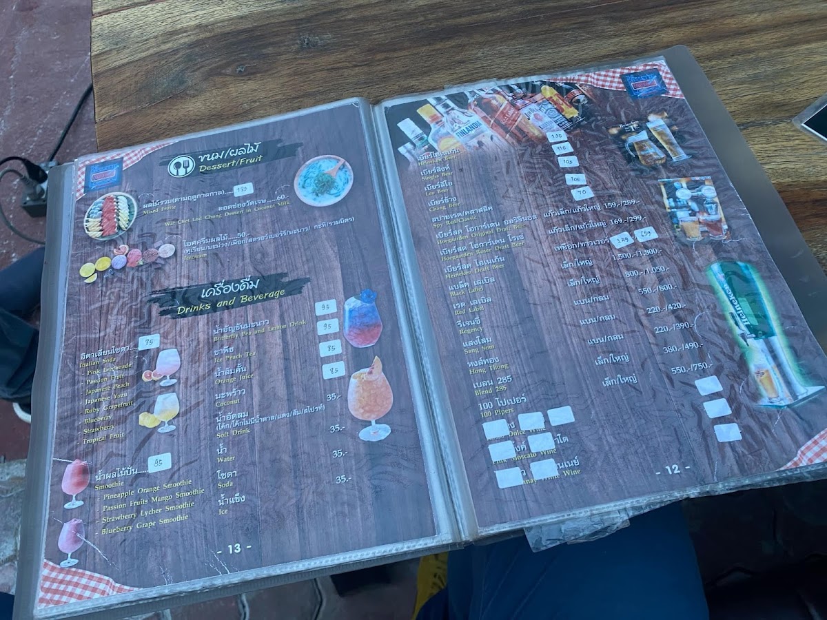 THE CASSETTE@แหลมฉบัง Photo Menu 8