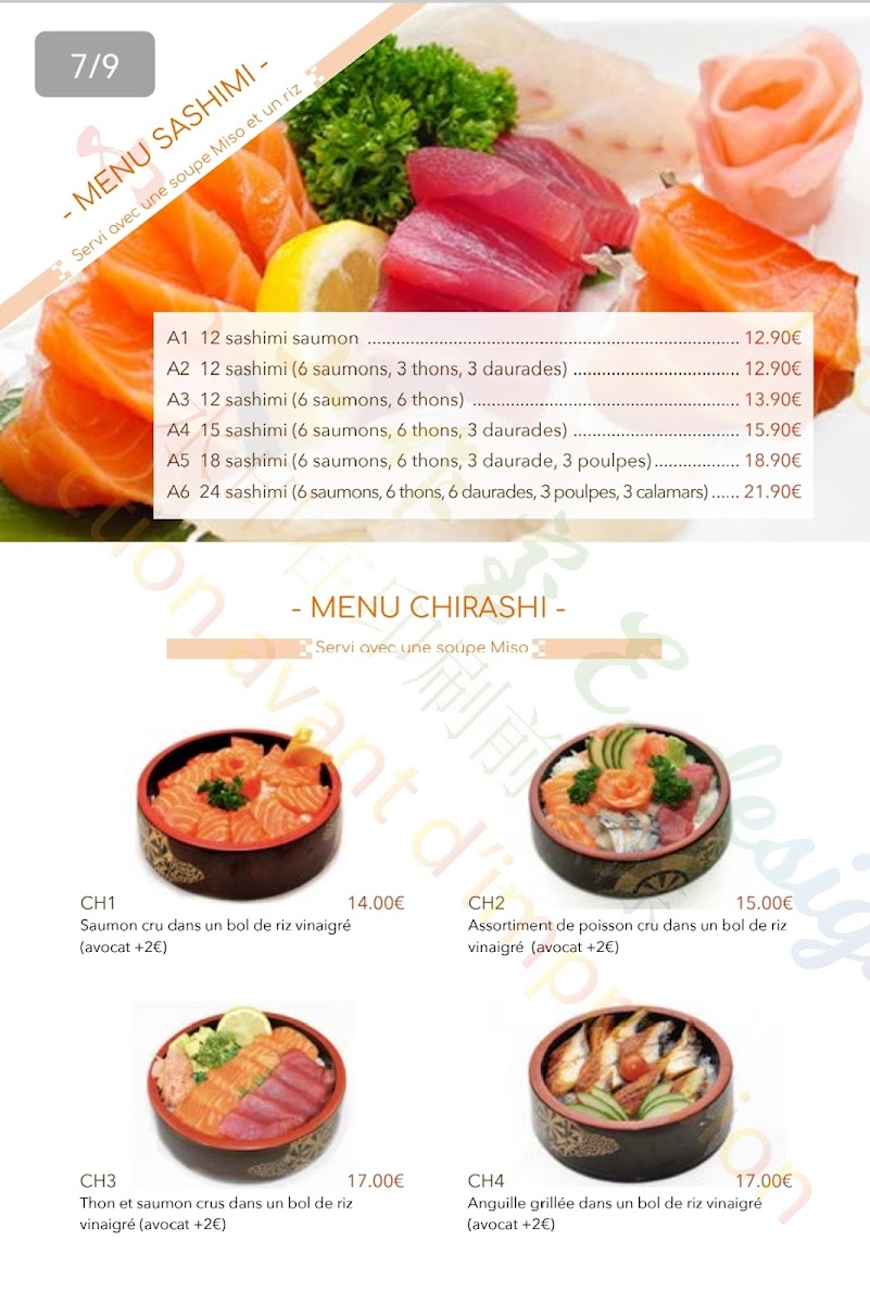 Umi Sushi Photo Menu 4