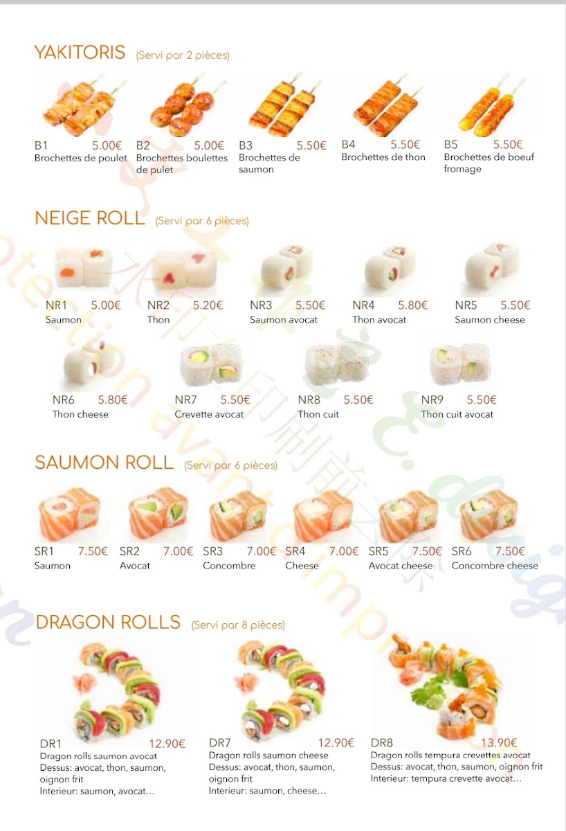 Umi Sushi Photo Menu 6