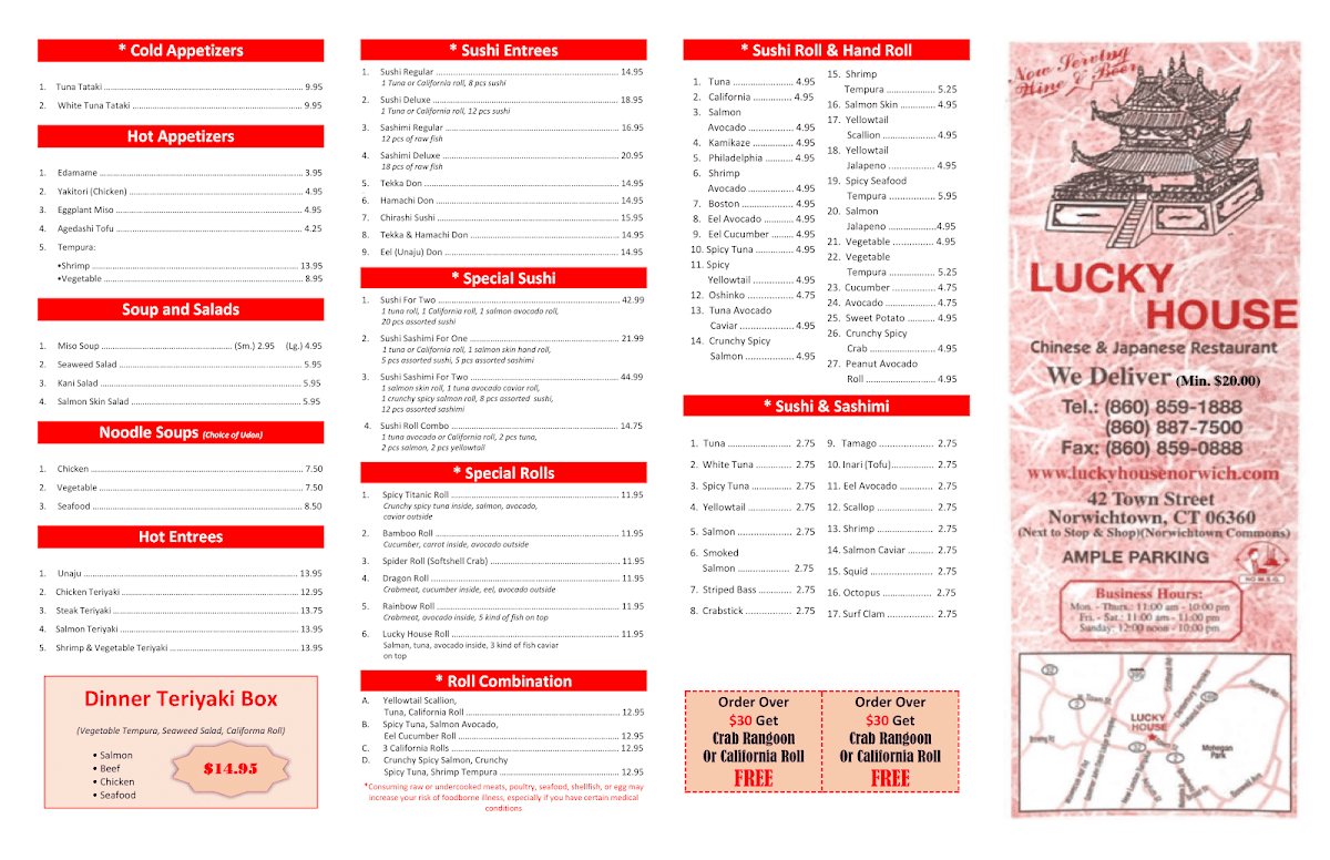 Lucky House Photo Menu 2