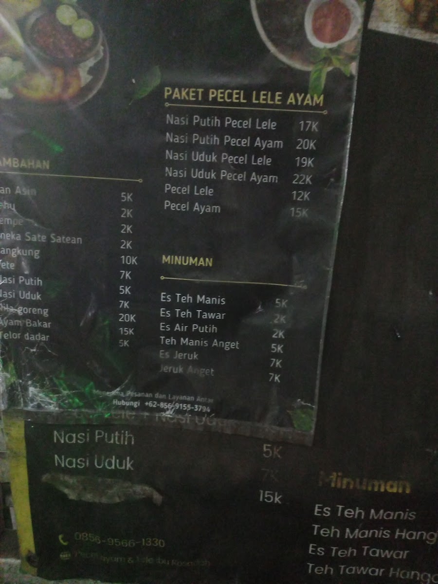 Nasi uduk kelapa indah Photo Menu 2