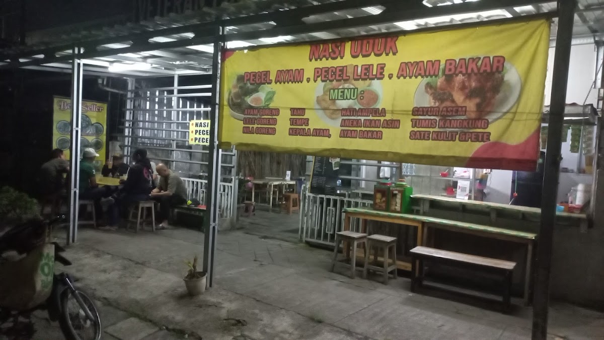 Nasi uduk kelapa indah Photo Menu 7